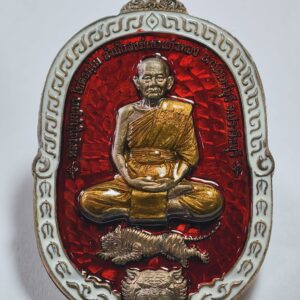 หลวงปู่บุญมา เขาแก้วทอง มงคลมหาเศรษฐี นวะโลหะ AC2371