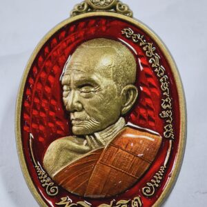 หลวงปู่เถิง วัดบ้านอาลัย พลิกชีวิต ลงยา หน้าหลัง เลข17 AC8382