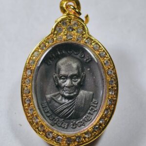 หลวงปู่อิ่ม วัดทุ่งนาใหม่ จ.นครศรีธรรมราช อิ่มสุข 106 ปี AC9281