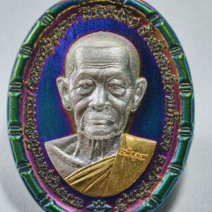 หลวงปู่บุญมา สำนักสงฆ์เขาแก้วทอง เจริญพรกลาง 2K AC3475