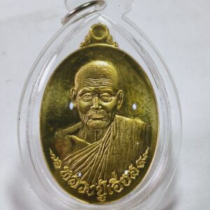 หลวงปู่เอี่ยม วัดสะพานสูง หน้าแก่ หลัง ยันต์เอกลักษณ์ AC8435