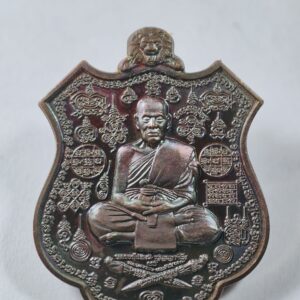 หลวงพ่อพัฒน์ วัดห้วยด้วน มหายันต์ เจ้าสัวหมื่นยันต์ AC1338