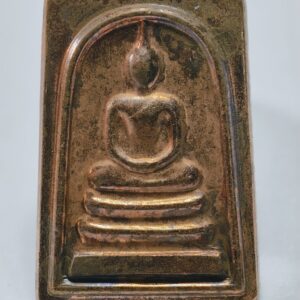 พระสมเด็จเล็ก สมโภชพระเจดีย์ ปี 51 วัดบวรนิเวศ AC9272