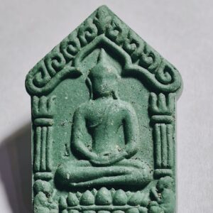 หลวงปู่บุญ สวนนิพพาน พระขุนแผน 80 พรรษา กล่องเดิม AC9272