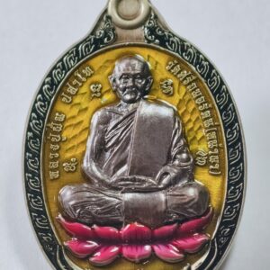 หลวงปู่ฝั้น วัดศรีถมอรัตน์ เปิดโลก อัลปาก้าซาติน หน้ากากนวะ AC9811