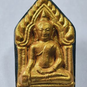 ขุนแผน รวยทรัพย์ หลวงปู่มหาศิลา หลวงปู่เถิง 2 พิธีใหญ่ AC2789