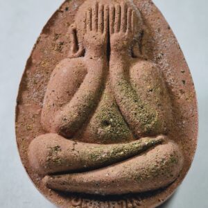 หลวงพ่อพัฒน์ วัดห้วยด้วน พระปิดตาจัมโบ้ปลดหนี้ 2 ไตรมาส AC7239