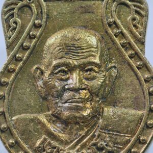 หลวงปู่เกลี้ยง วัดโนนแกด บุญฤทธิ์ หลังนารายณ์ (AC9819)