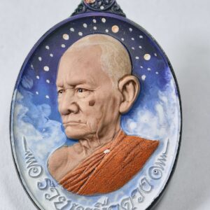 หลวงปู่บุญมา รวยเหนือดวง เพ้นท์เต็มสูตร หน้าหลัง เลข 6 AC3436