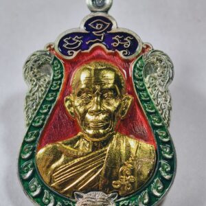 หลวงพ่อสุพจน์ เหรียญสิทธิพุทธมงคล มหาคง คง เลข 1 AC3289