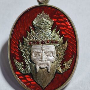 หลวงปู่ฝั้น วัดศรีถมอรัตน์ เหรียญพ่อแก่ รุ่นเศรษฐี เลข44 AC6849