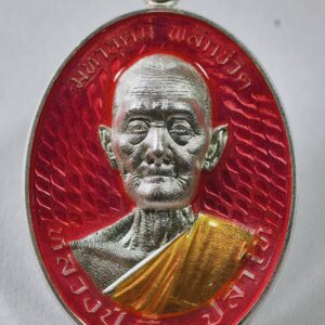 หลวงปู่ฝั้น วัดหน้าผา จังหวัดเพชรบูรณ์ มหาอุตม์พลิกชีวิต AC7729