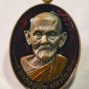 หลวงปู่ฝั้น วัดหน้าผา มนต์พระกาฬ ปราบไพรี ลงยา AC7328