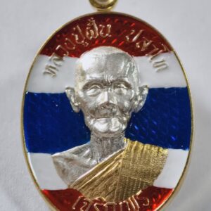 หลวงปู่ฝั้น วัดหน้าผา เจริญพร ธงชาติ หลังแดง ลงยา AC7473