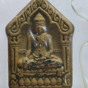 หลวงพ่อสิน วัดละหารใหญ่  พระขุนแผนพรายกุมาร 98 ปี AC7232