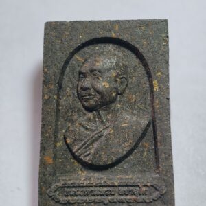 หลวงตาแหวน วัดบ้านหนองนกกด พระผงหัวช้าง รุ่นแรก AC9305