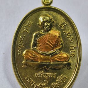 หลวงปู่ทิม วัดละหารไร่ เจริญพรล่างกฐิน 2566 ตำนานครู AC9379