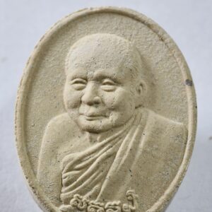 สมเด็จพระญาณสังวร พระผงรูปเหมือน 2556 กล่องเดิม AC7328