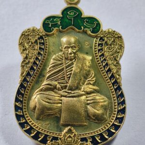 หลวงปู่ทัศ วัดวังไม้ตอก เหรียญเสมา อายุวัฒนะมงคล 99 AC9171