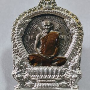 หลวงปู่นวล วัดหนองจอก นั่งพาน 8 รอบ นวะโลหะ AC7232