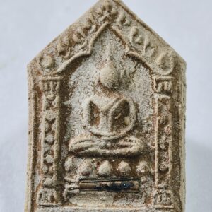 พระมหาสุรศักดิ์ พระขุนแผน ผงไพรขมิ้น มีตะกรุด (AC9417)