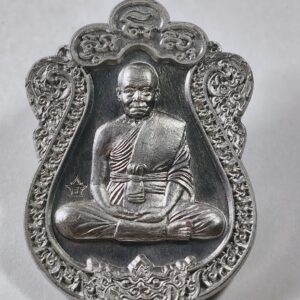 หลวงปู่สอ วัดบ้านขาม จ.สุรินทร์ เสมา รุ่น เจ้าทรัพย์ (AC8372)