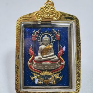 หลวงพ่อสำเร็จศักดิ์สิทธิ์ สำเร็จสมปรารถนา วัดแปดอาร์ AC8279