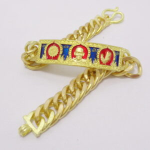 หลวงพ่อพัฒน์ วัดห้วยด้วน เลส รุ่น รวยเลื่อนขั้น รก.22 (KN1042619)