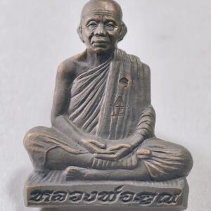หลวงพ่อคูณ วัดบ้านไร่ รูปเหมือนปั๊ม เจริญพร ฉลองวิหาร AC3432