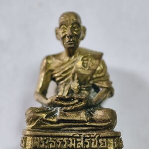 หลวงปู่แจ้ง วัดอรุณราชวราราม พระธรรมศิริชัยรุ่นแรก AC3438