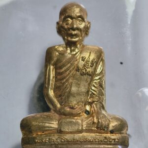 หลวงพ่อเพี้ยน วัดเกริ่นกฐิน รุ่น ไตรมาส55 กล่องเดิม AC2339