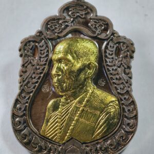 หลวงพ่อสว่าง วัดบ้านหนองจิก เหรียญเสมาหันข้าง AC3215