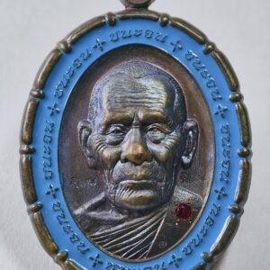 หลวงปู่สมาน เขายางหัก นวะโลหะ ขอบฟ้า ฝังพลอย AC9272