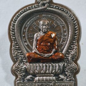 หลวงพ่อชาญ วัดบางบ่อ เหรียญนั่งพาน รุ่น มหาเศรษฐี (AC8171)