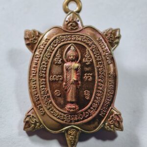 หลวงปู่ปั่น วัดหนองกระทุ่ม เต่าเรือน รวยเปิดโลก (AC7425)