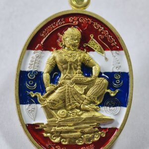 หลวงปู่อุดมทรัพย์ พหูรมาน ไพรีพินาศ รวยหัวใจ 7 ตำนาน AC3449