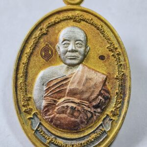 หลวงพ่อหยัด พยัคฆ์ราชันย์ สามกษัตริย์ เลข1 AC3443