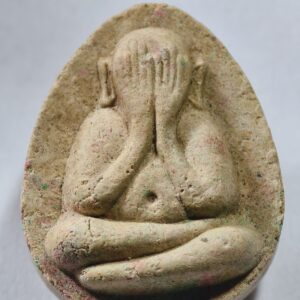 ปิดตา พิมพ์ หลวงปู่โต๊ะ วัดประดู่ฉิมพลี ทวิมหาบูรพาจารย์ AC2579