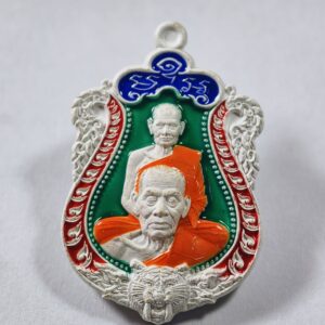 หลวงพ่อพัฒน์ วัดห้วยด้วน มหายันต์พยัคฆ์บารมี 100 ปี AC2379