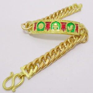 หลวงพ่อพัฒน์ วัดห้วยด้วน เลส รุ่น รวยเลื่อนขั้น รก.23 (KN1042620)