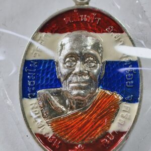 หลวงตาขึม วัดผักขะ เหรียญชนะจน ลงยา ลายธงชาติ  AC4339