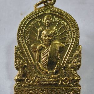 หลวงพ่อเดิม หลวงพ่อกัน วัดเขาแก้ว พุดซ้อน ปี๓๗ AC4234