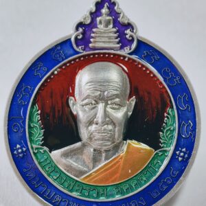 หลวงพ่อรวย วัดมาบตาพุด เหรียญเศรษฐีมาบตาพุด AC9274