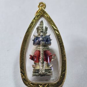 หลวงปู่อิ่ม ท้าวเวสสุวรรณ รุ่น บันดาลทรัพย์พันล้าน (AC8918)