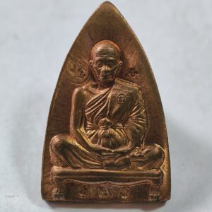 หลวงพ่อคูณ วัดบ้านไร่ เตารีด พุทธคูณ สยามเล็ก AC3432