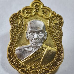 หลวงพ่อพัฒน์ วัดห้วยด้วน เมตตาบารมี 99 สองกษัตริย์ AC7473