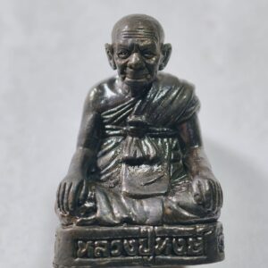 หลวงปู่หงษ์ วัดเพชรบุรี รูปหล่อ ลอยองค์ อุดกริ่ง AC8373