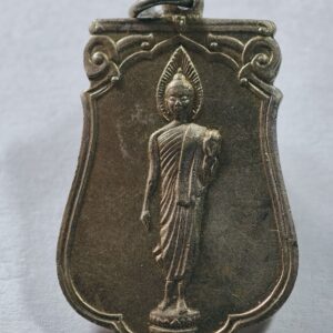 พระฉลอง 25 พุทธศตวรรษ ทรงเสมา ปี 2500 เหรียญดี (AC9185)