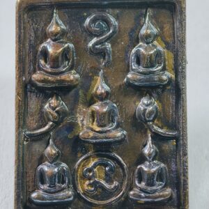 หลวงปู่อิ่ม วัดทุ่งนาใหม่ ชนะมาร พิมพ์พระเจ้า ๕ พระองค์ AC8379