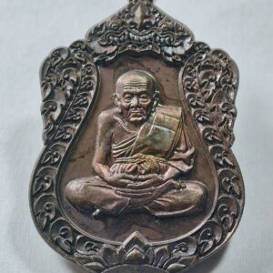 หลวงปู่ทวด วัดช้างไห้ พ่อแก่เจ้าแสง วัดบ้านตรัง 8 รอบ (Ac3836)